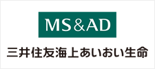 三井住友海上あいおい生命